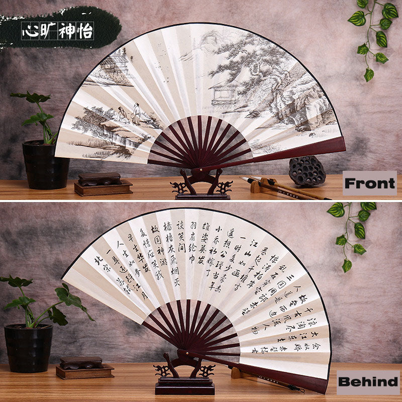 Chinese Classical Folding Fan Retro Chinese Style Silk Double-Sided Fan
