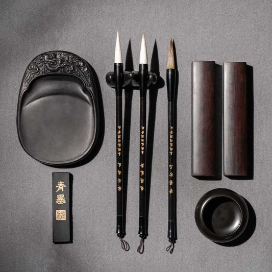 Chinoiserie Wen Fang Si Bao calligraphy set