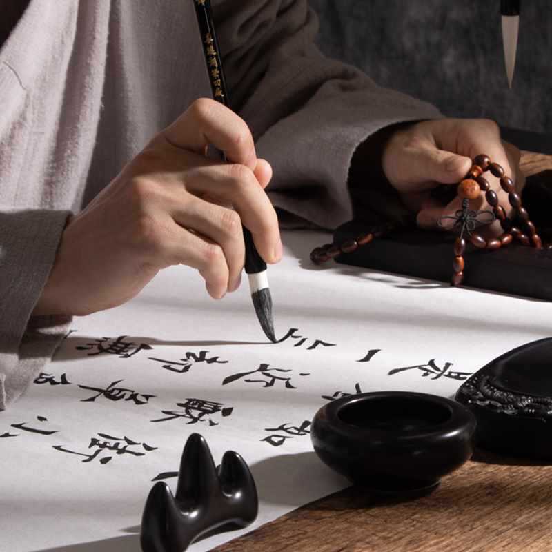 Chinoiserie Wen Fang Si Bao calligraphy set