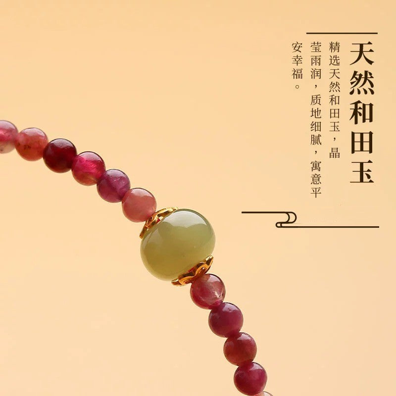 Chinoiserie Natural Color Bi Xi Bracelet Women's Hetian Jade Bracelet
