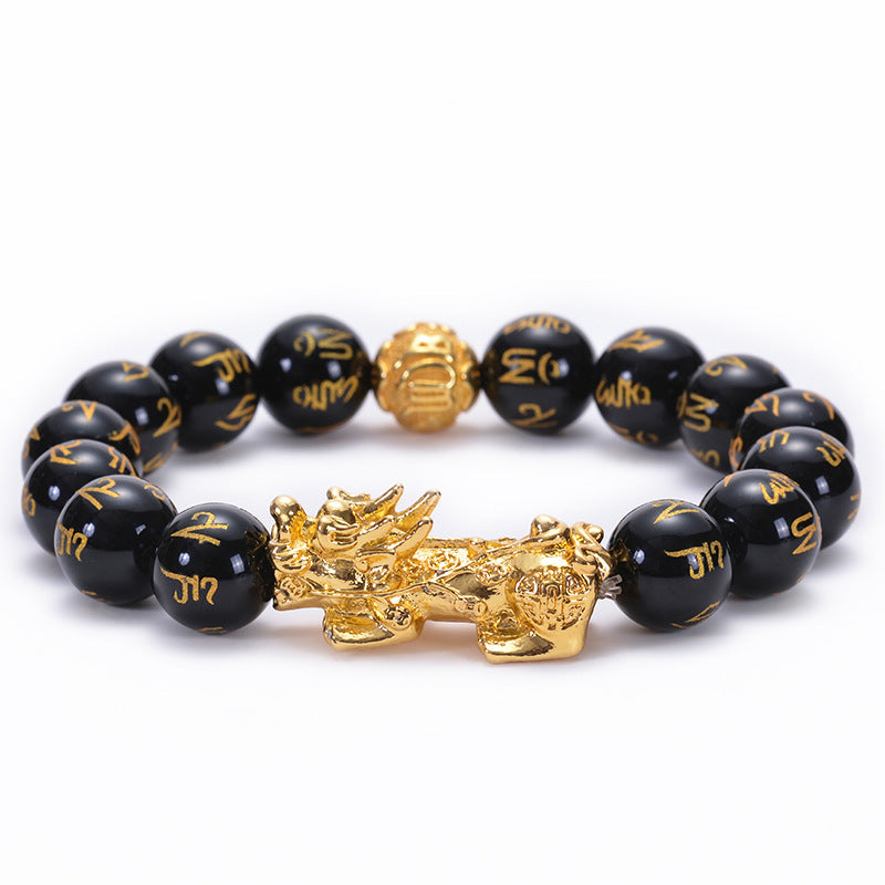 Chinoiserie Men's Obsidian Pixiu Bracelet Feng Shui String-12mm