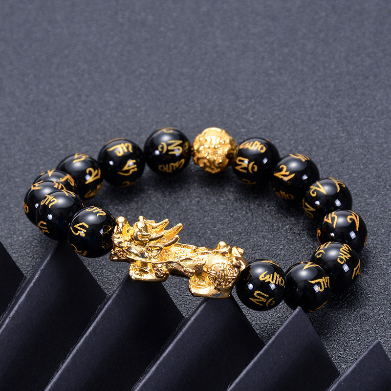 Chinoiserie Men's Obsidian Pixiu Bracelet Feng Shui String-12mm