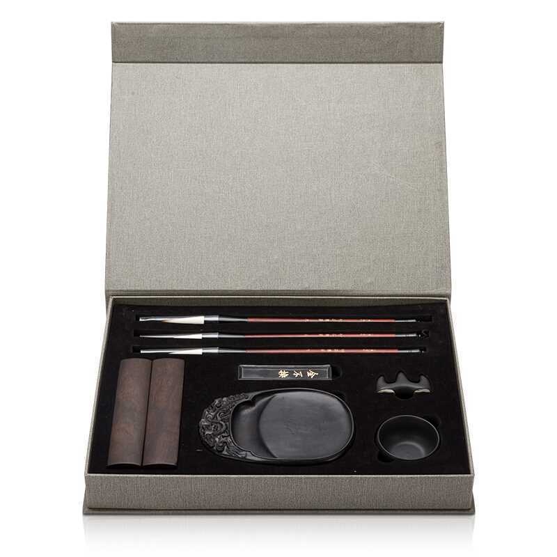 Chinoiserie Wen Fang Si Bao calligraphy set