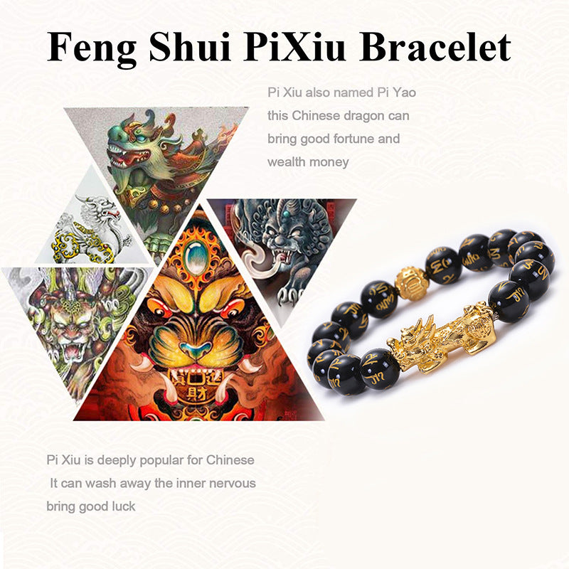 Chinoiserie Men's Obsidian Pixiu Bracelet Feng Shui String-12mm