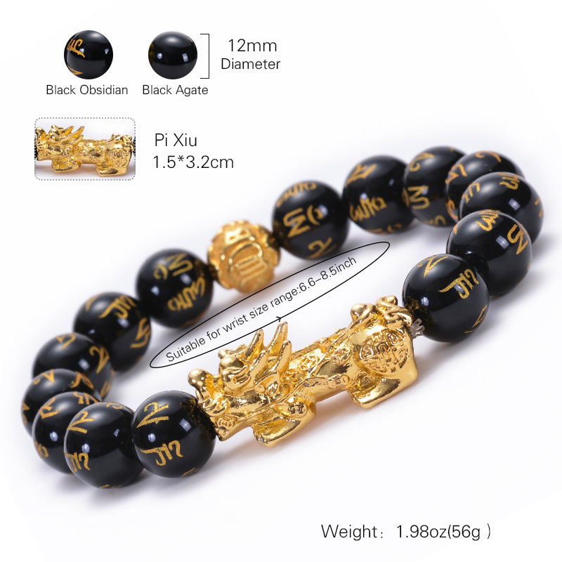 Chinoiserie Men's Obsidian Pixiu Bracelet Feng Shui String-12mm