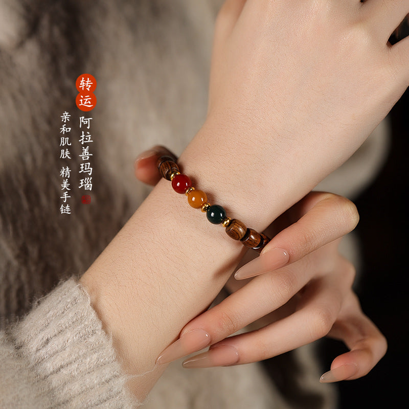 Chinoiserie Elegant Rosewood Ball Bead Fengshui Bracelet