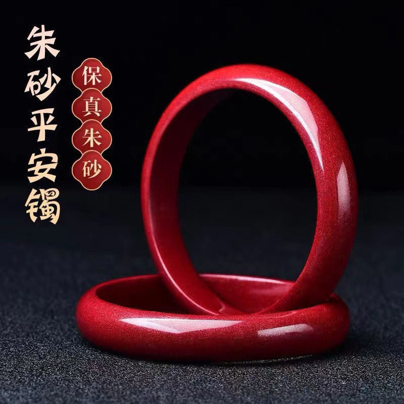 Chinoiserie Natural Cinnabar Purple Gold Sand Bracelet for Women