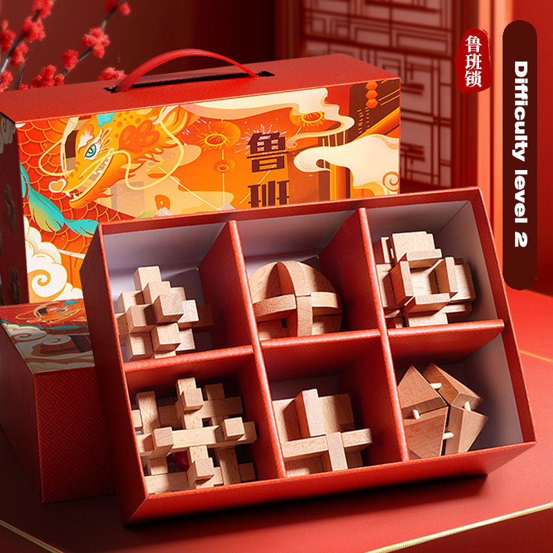 Children's educational toy mortise and tenon Luban lock six-piece gift