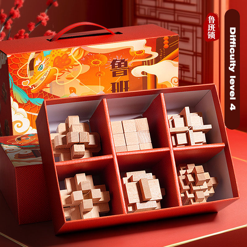 Children's educational toy mortise and tenon Luban lock six-piece gift