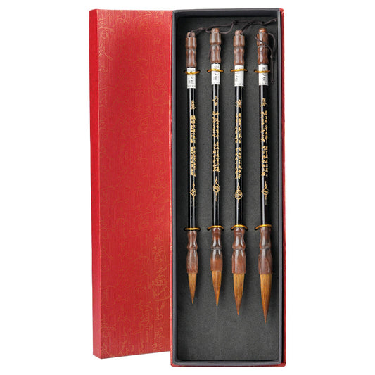 Chinoiserie WenFangSiBao professional calligraphy wolf hair brush gift box set of four