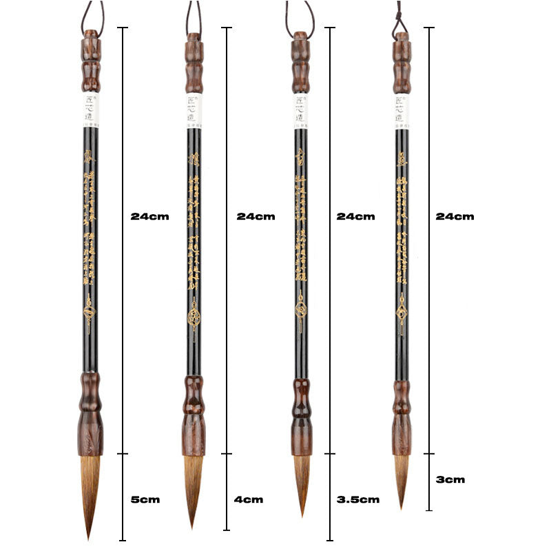 Chinoiserie WenFangSiBao professional calligraphy wolf hair brush gift box set of four