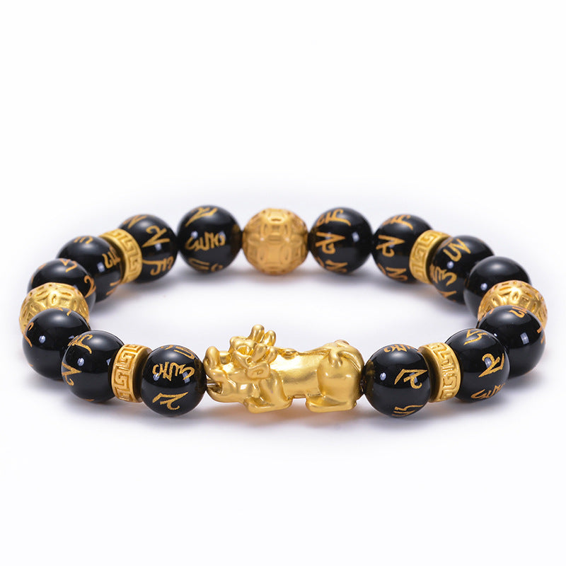 Chinoiserie Men's Obsidian Pixiu Bracelet Feng Shui String-10mm