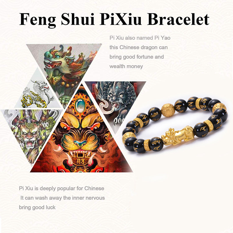 Chinoiserie Men's Obsidian Pixiu Bracelet Feng Shui String-10mm