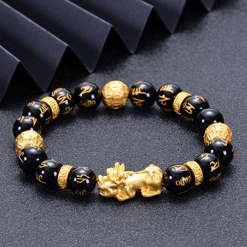 Chinoiserie Men's Obsidian Pixiu Bracelet Feng Shui String-10mm
