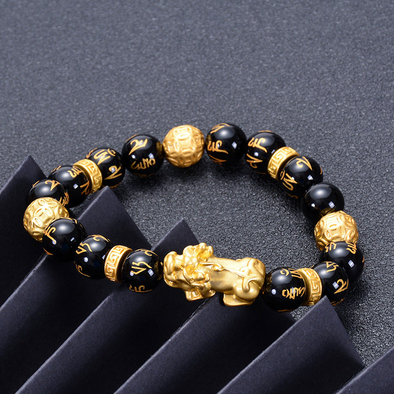 Chinoiserie Men's Obsidian Pixiu Bracelet Feng Shui String-10mm