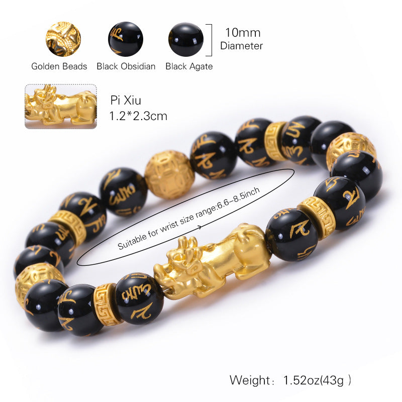 Chinoiserie Men's Obsidian Pixiu Bracelet Feng Shui String-10mm
