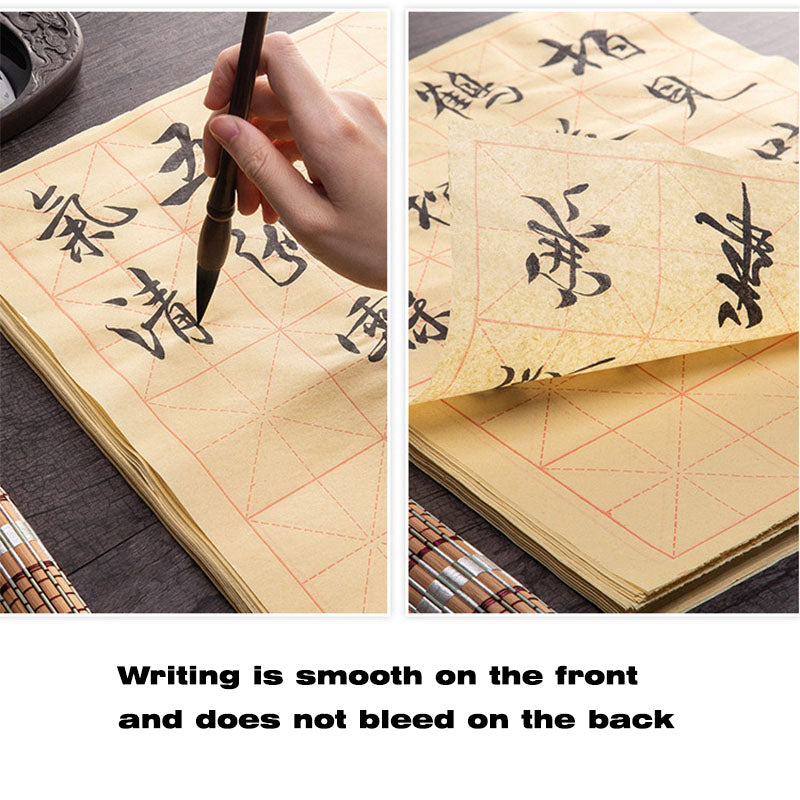 250 rice paper rice grid calligraphy practice sheets