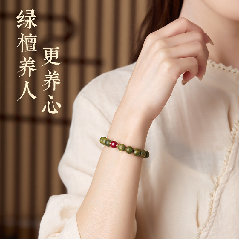Chinoiserie Natural Green Sandalwood Bracelet Women's Cinnabar Transfer Bracelet