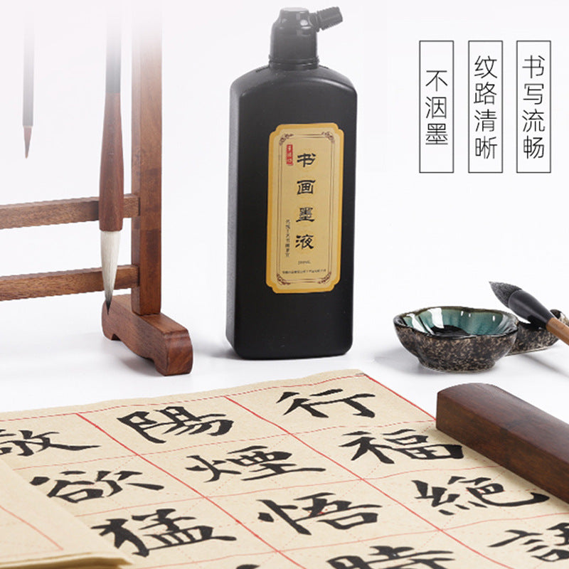 250 rice paper rice grid calligraphy practice sheets