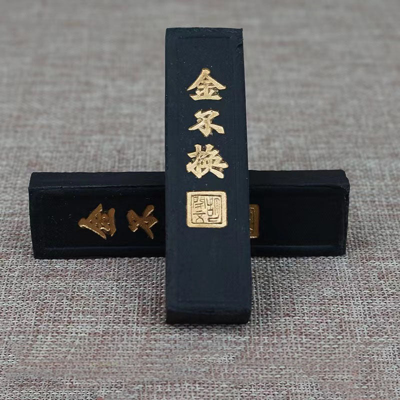 Chinoiserie WenFangSiBao calligraphy accessories pine smoke ink stick and ink block 2 pieces
