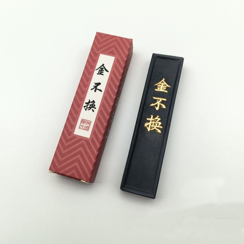 Chinoiserie WenFangSiBao calligraphy accessories pine smoke ink stick and ink block 2 pieces