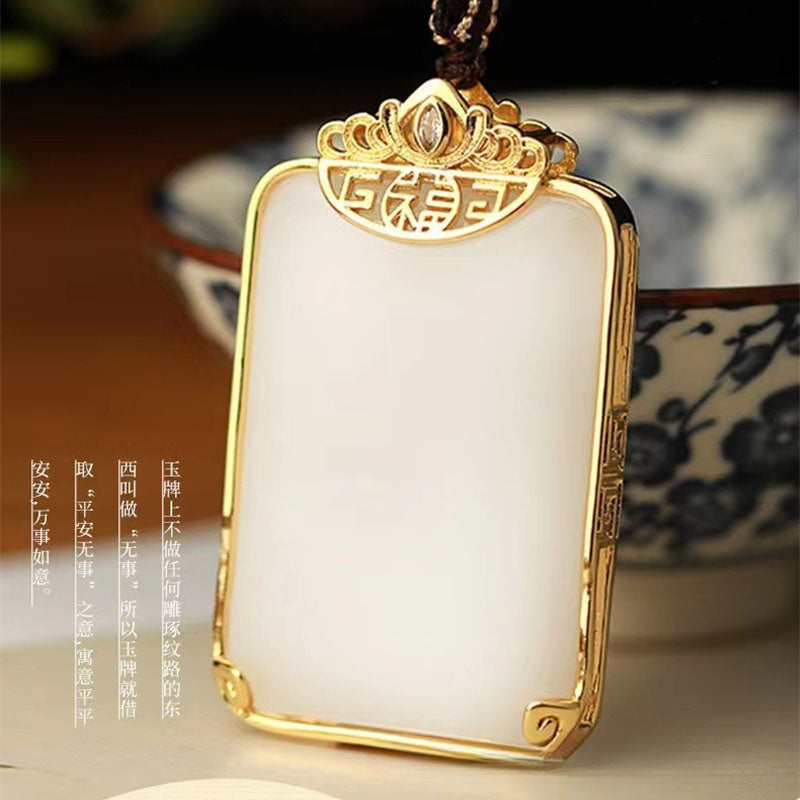 Chinoiserie Hetian jade gold inlaid jade safe and sound jade brand necklace