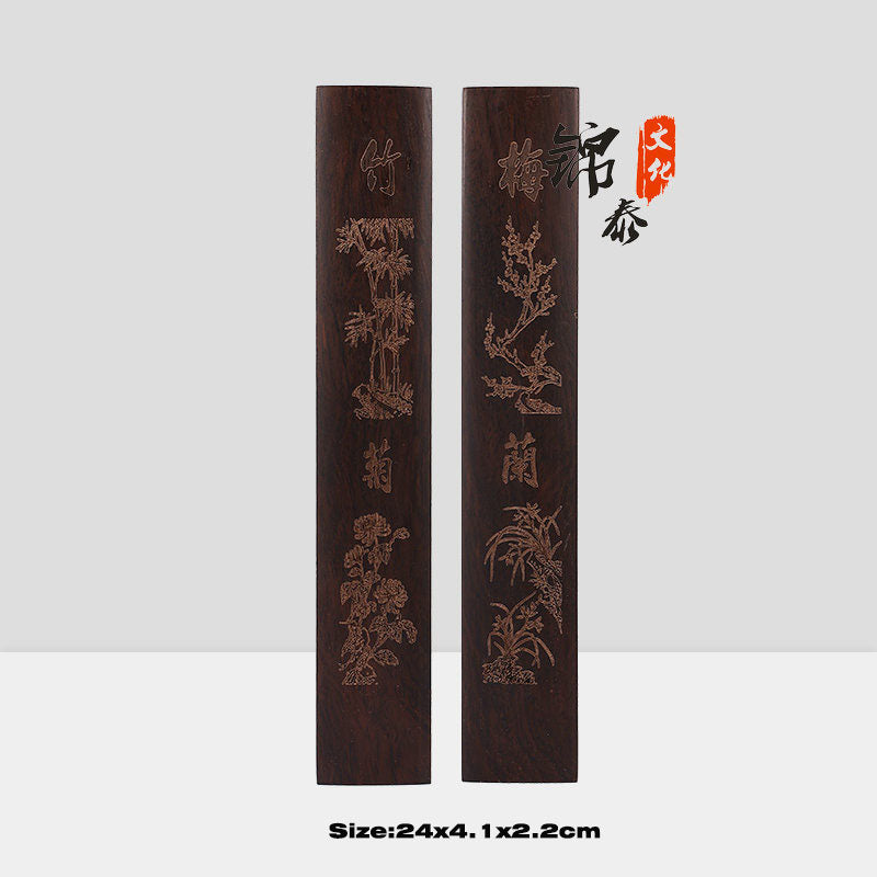 Chinoiserie WenFangSiBao black catalpa wood paper weight 2Pcs