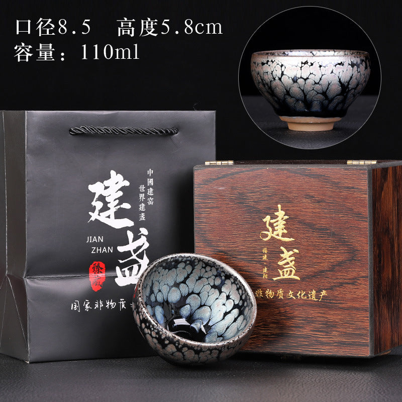 Chinese “Jianzhan” tea cup tea bowl personal tea bowl gift box collection gift