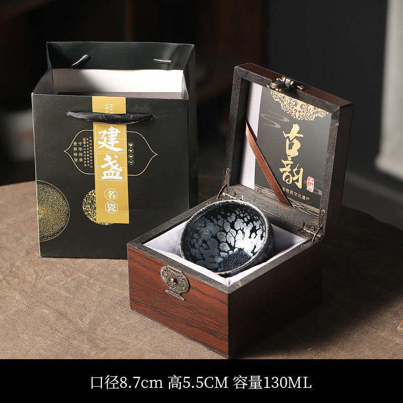 Chinese “Jianzhan” tea cup tea bowl personal tea bowl gift box collection gift
