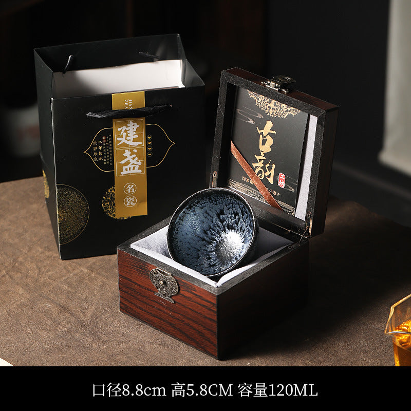 Chinese “Jianzhan” tea cup tea bowl personal tea bowl gift box collection gift